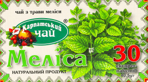 Чай Меліса Карпатський чай к/у 30шт