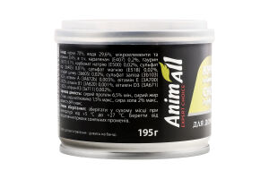 Корм д/дорослих собак Курка в ніжному желе 195г ж/б AnimAll