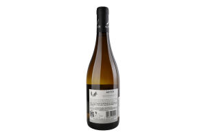 Вино Aetos Sauvignon Blanc Reserva біле сухе