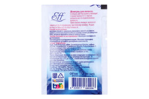 Шампунь для волосся Эфф 10мл
