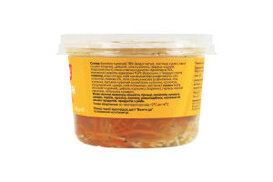 Бульйон з куркою Легко! охол п/у 300г