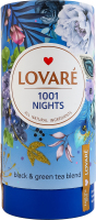 Бленд чаю чорного та зеленого листового зі шматочками фруктів пелюстками та ароматом винограду 1001 Ніч Lovare тубус 80г