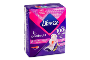 Прокладки гігієнічні Ultra large+ Goodnight Libresse 8шт