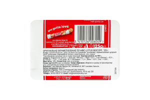 Печенье карамелизированное оригинальное Lotus Biscoff м/у 125г