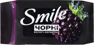 Салфетки влажные черные с ароматом ежевики Smile 50шт