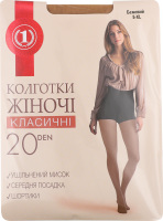 Колготи жіночі бежеві 20ден р.5 ТМ "1"