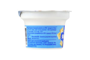 Сир плавлений 55% молоковмісний Янтар класичний Зорька ст 100г