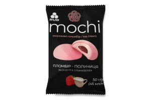 Морозиво пломбір Пломбір-полуниця Mochi Rud м/у 50г
