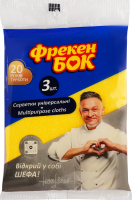 Салфетки универсальные 30х38см Фрекен Бок 3шт