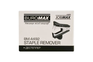 Розшивач скоб Jobmax Buromax