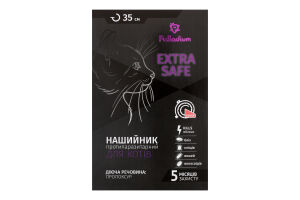 Нашийник для котів та собак малих порід протипаразитарний 35см Extra Safe Palladium 1шт