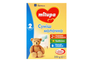 Смесь молочная для детей 6-12мес сухая №2 Milupa к/у 350г