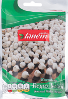 АМН Нут Tanem білий смажений 80 г