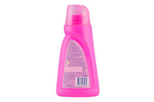 Гель для удаления пятен для тканей универсальный Pink Oxi Action Vanish 1л