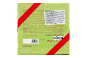 Цукерки Venchi Cremino асорті в коробці murrine