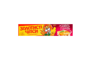 Чипсы картофельные со вкусом холодца с хреном Золотисті к/у 100г