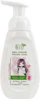 Пенка для интимной гигиены для детей от 3 до 15лет Pharma Bio Laboratory 300мл