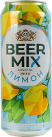 Пиво специальное 0.5л 2.5% пастеризованное Лимон BeerMix ж/б