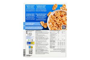 Пластівці Kellogg's Special K рисово-пшеничні