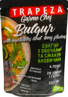 Смесь сухая пищевая Булгур с овощами и вкусом говядины Gurme chef Trapeza д/п 250г