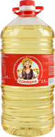 Олія соняшникова рафінована Соняшна 2,9л