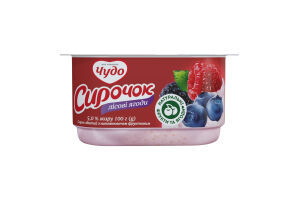 Сирок 5% збитий з наповнювачем фруктовим Лісові ягоди Чудо ст 100г