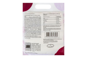 Виріб пекарський заморожений з вишнею Хрустіні Levada м/у 510г