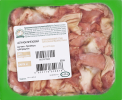 Св морож Шлунок кур-бр в/у 700 г