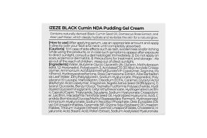 Крем для обличчя Izeze Black Cumin NDA пудинг-гель