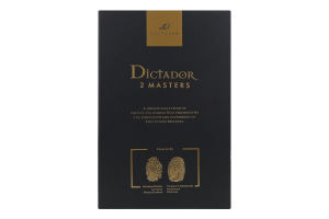 Ром Dictador 2 Masters Despagne 1977 2nd