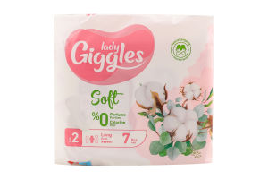Прокладки гігієнічні Ultra Long Soft 7шт Giggles Lady