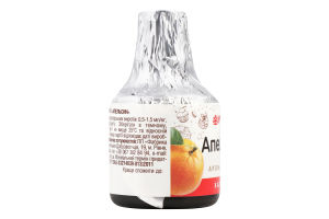 Ароматизатор харчовий Апельсин Украса с/б 5мл