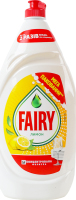 Средство для мытья посуды Лимон Fairy 1.35л