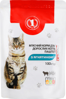 Корм консервированный полнорационный паштет для взрослых котов С ягнятиной ТМ "1" д/п 100г