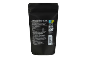 Добавка дієтична CBD капсули 100 CBD 60х15мг