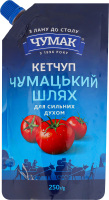 Кетчуп пастеризованный Млечный путь Чумак д/п 250г
