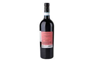 Вино 0.75л 13% червоне сухе Montepulciano D`abruzzo Collezione Pirovano пл