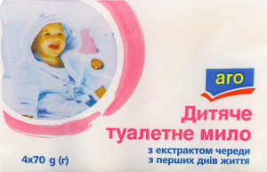 Мило туалетне тверде з перших днів життя марки Д Дитяче з екстрактом череди aro 4х70г
