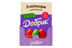 Набір Барвники харчові 3х3г + рукавички 1пара + підставки декоративні картоні для яєць 7шт 3 кольори Добрик к/у 1шт