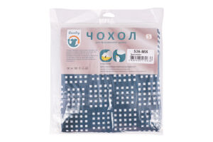 Чохол для дошки Laundry двошаровий S 36x114см