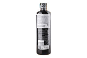Напиток алкогольный 0.5л 30% крепкий со вкусом вишни Riga Black Balsam бут