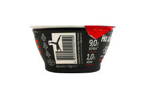 Йогурт 1% високобілковий по-ісландськи з фруктовим наповнювачем Полуниця Skyr На здоров'я ст 150г