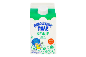 Кефир 2.5% Волошкове поле п/п 450г