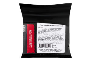 Балык свиной Димні Традиції с/к в/с кг