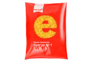 Булгур Extra! м/у 700г