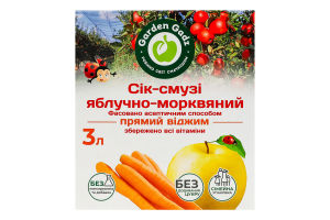 Сок-смузи с мякотью стерилизованный фасованный асептическим способом яблочно-морковный Garden Gadz к/у 3л