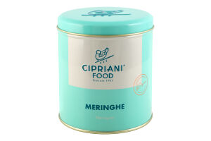 Безе Cipriani