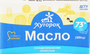Масло солодковершкове 73% Селянське Хуторок м/у 180г