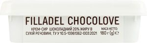 Крем-сир 20% шоколадний Chocolove Filladel Біло п/у 180г