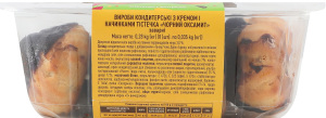 Пирожные заварные с кремом и начинками Черный бархат Сумська Паляниця лоток 8х0.035кг